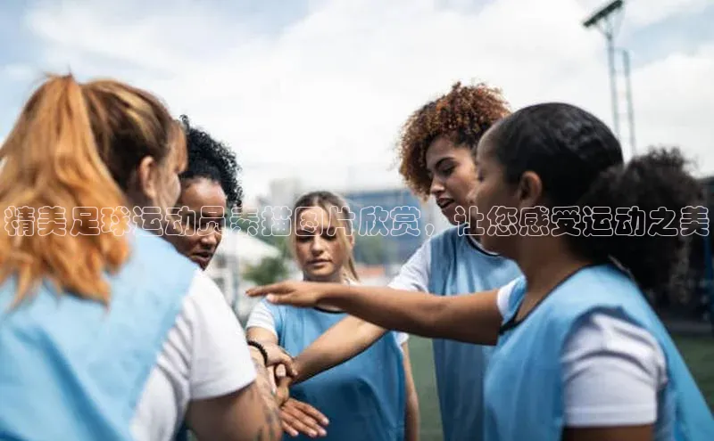 人生就是搏中国官网百度移动开放平台