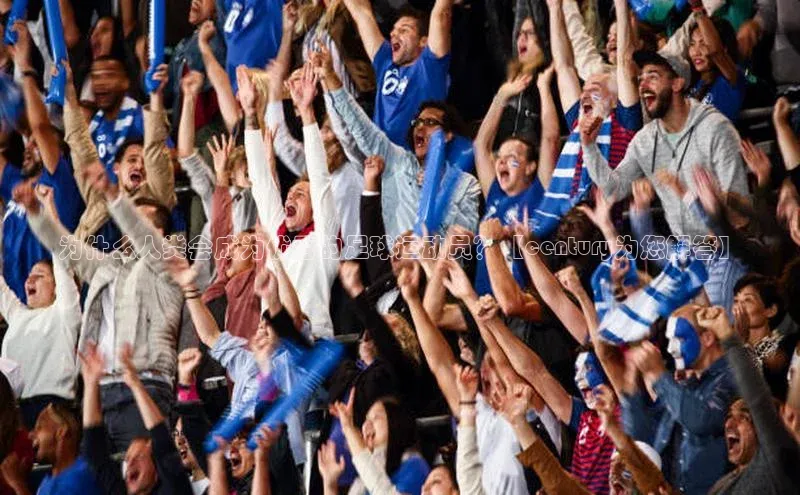 z6mg尊龙官方网站进入如流