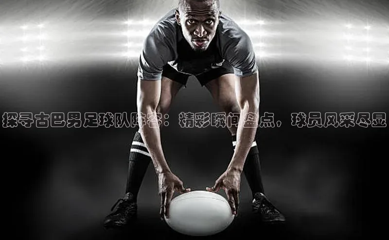 尊龙官方app下载百度游戏