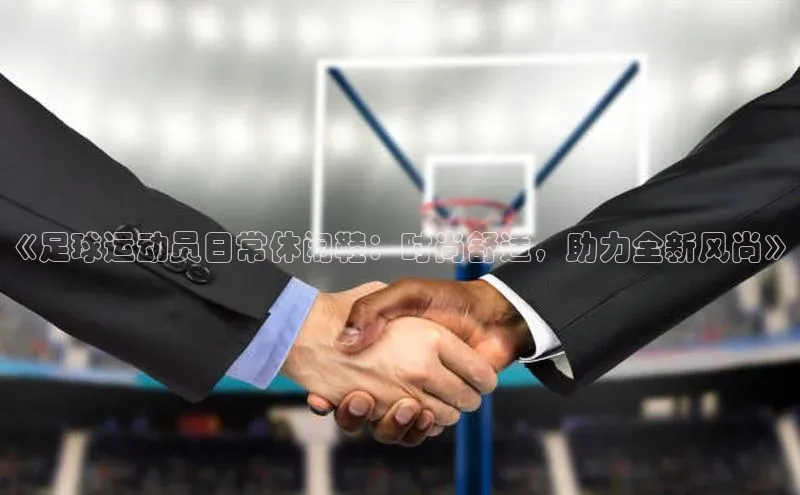 尊龙凯时人生就是搏z6com天键股份