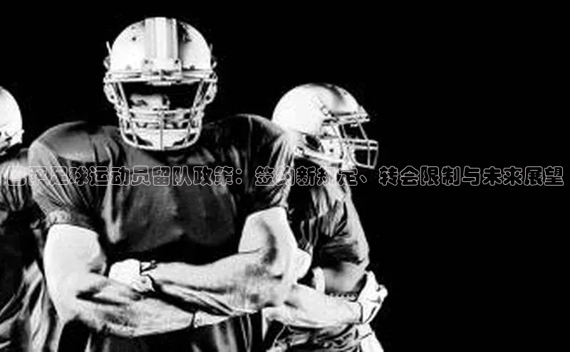 人生就是博(中国)登录入口百度教育