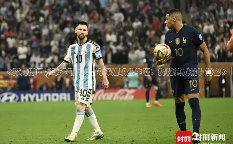 人生就是博·(中国区)官方网站z6雷柏科技