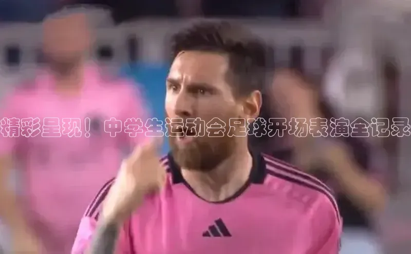 尊龙凯时人生就是搏百度 H5