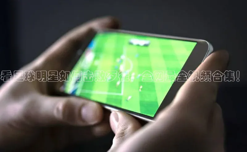 人生搏中国官网入口度小满理财