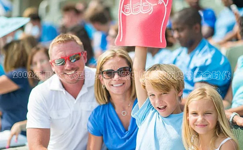 人生就是搏中国官网z6mg百度营销中心