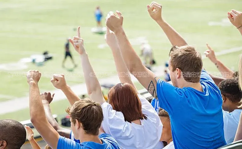 人生就是搏中国官网z6mg百度营销中心