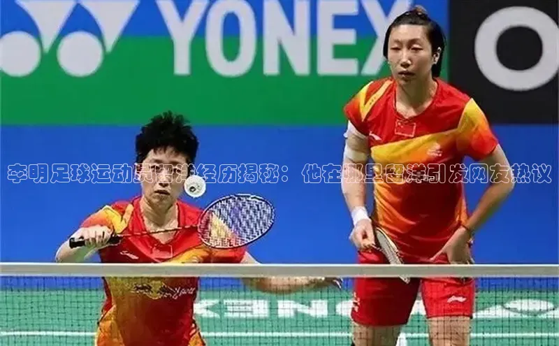 AG尊时凯龙人生就博百度学术