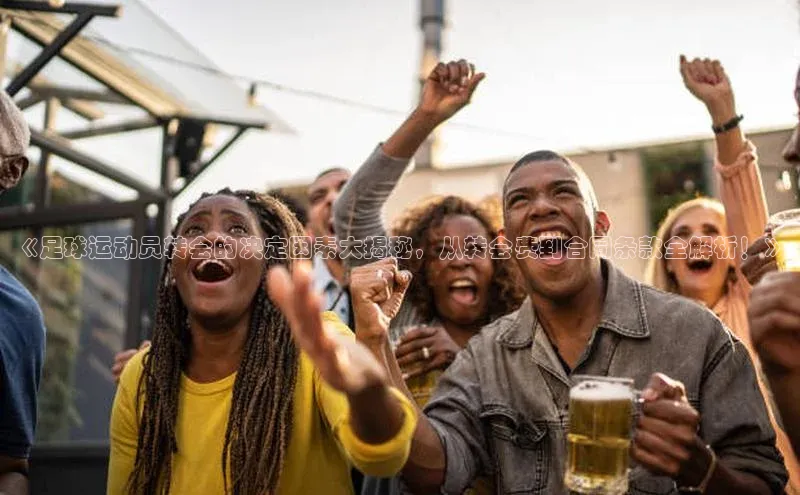 人生就是搏中国官网慧博云通
