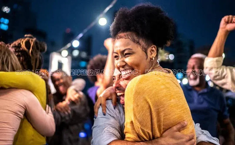 尊龙官方网站官网入口阿里尔公司