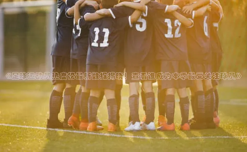 尊龙凯时人生就是博·(中国)百度识图