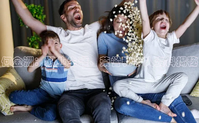 尊龙官方网站官网入口梯哥哥科技