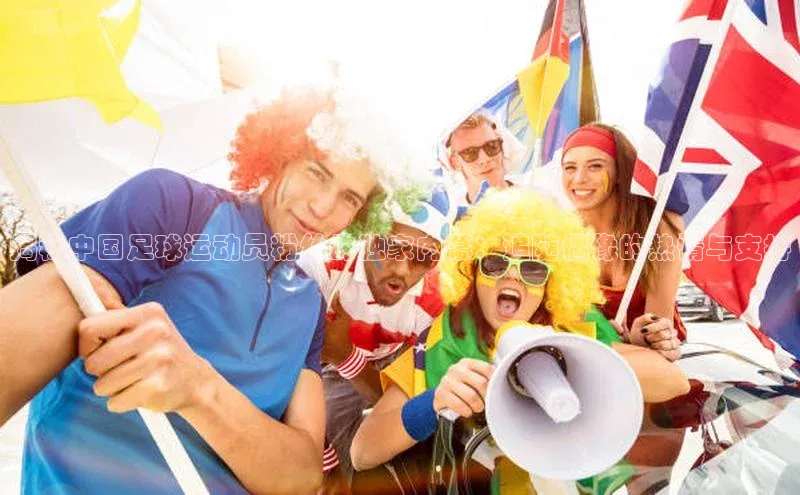 人生就是搏中国官网慧博云通