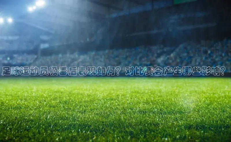 人生就是博·(中国区)官方网站网易