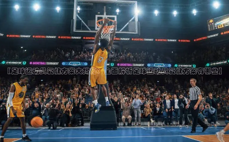 尊龙官方app下载百度游戏