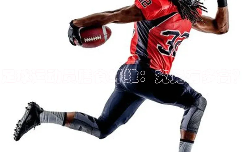 人生就是博·(中国区)官方网站网易