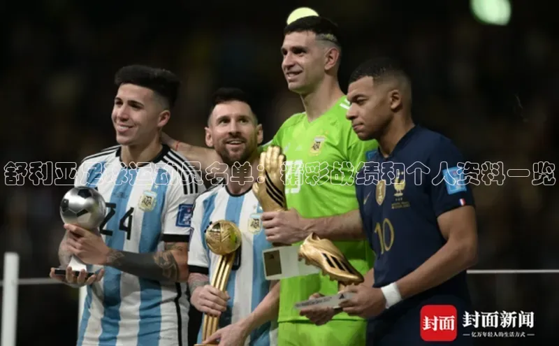 z6尊龙·[中国]官方网站彩讯股份