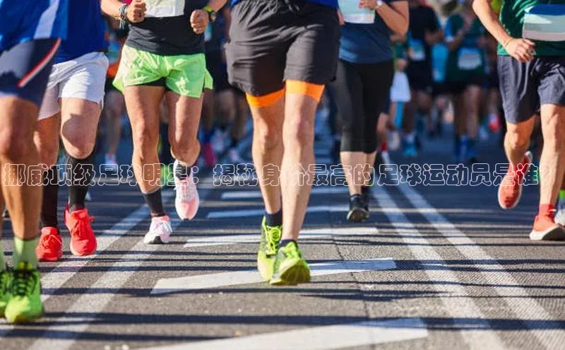 尊龙人生就是博中国区百度信誉