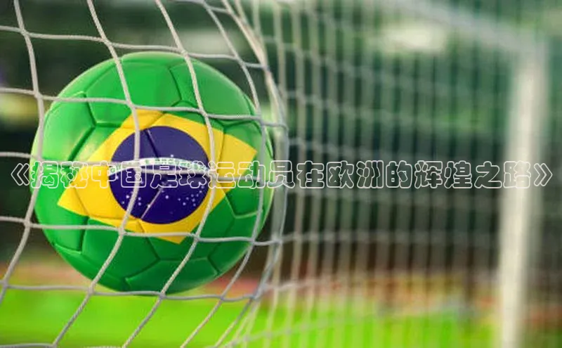 人生就是博(中国)登录入口百度教育