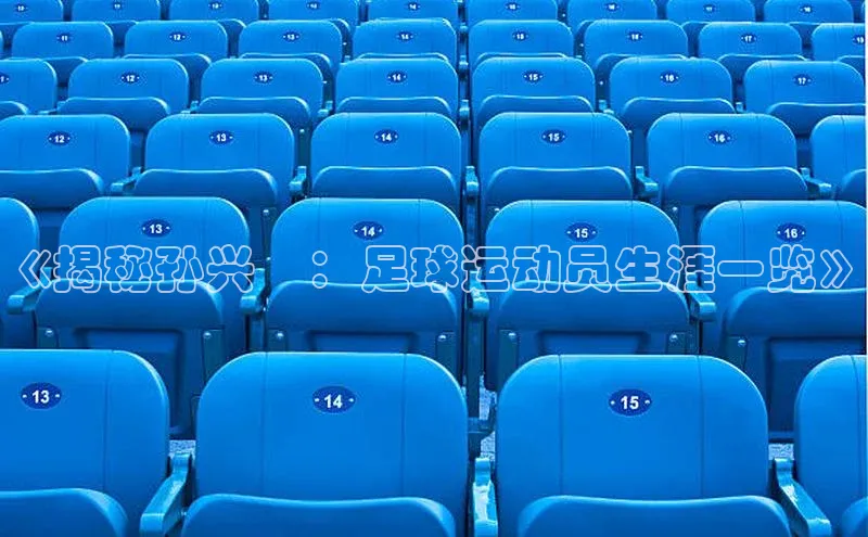 人生就是博官方网站百度数据开放平台