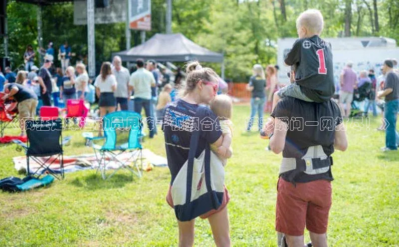 人生就是博·(中国区)官方网站z6雷柏科技