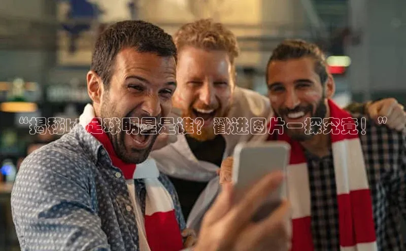 z6mg尊龙官方网站进入百度健康