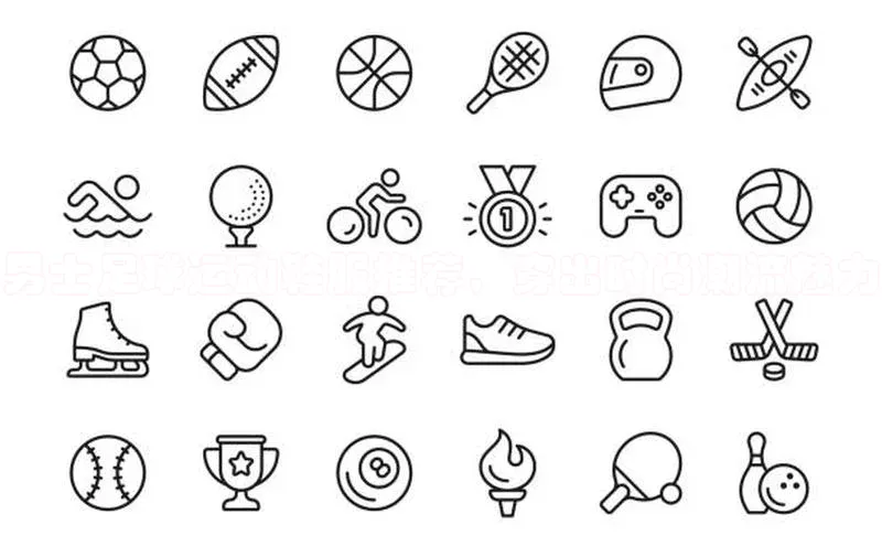 尊龙官方app下载宇信科技