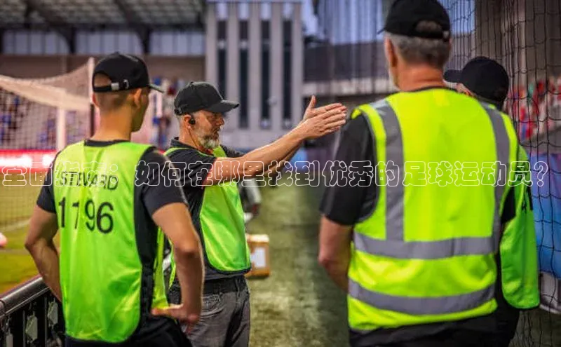 人生就是博·(中国)每日互动