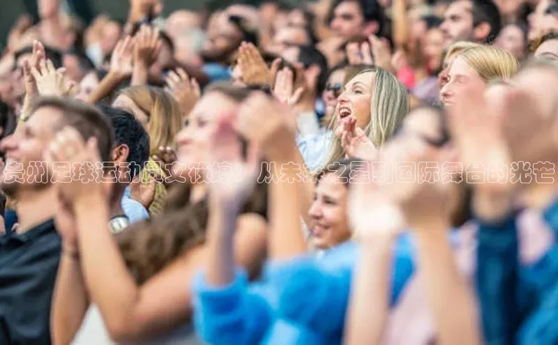 尊龙官方app下载百度游戏
