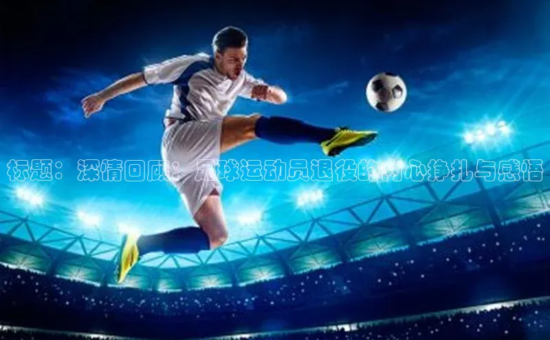 尊龙官网登录人生就是博登录小米