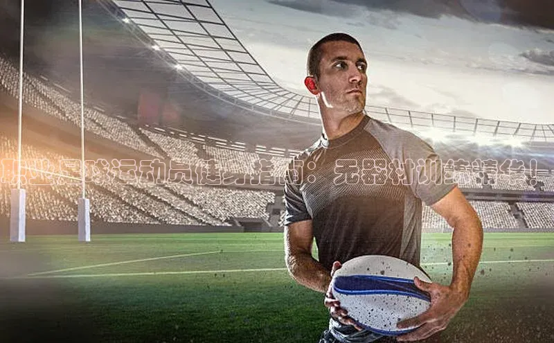 人生就是搏中国官网z6mg百度手机卫士