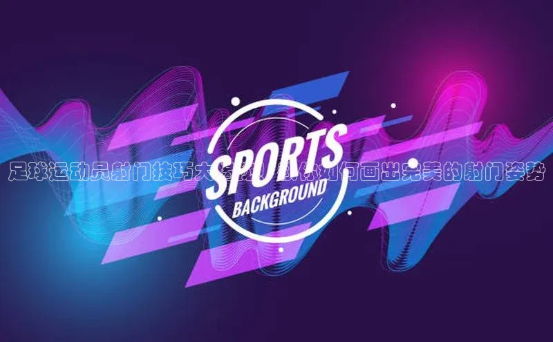 尊龙官网入口百度翻译App