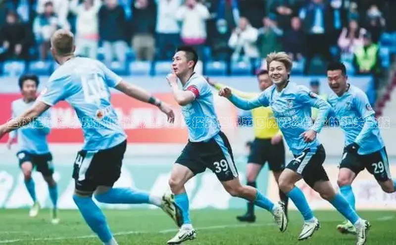 z6尊龙官方网站登录入口携程