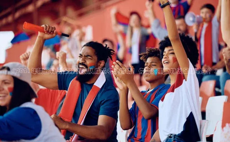 人生就是博·(中国区)官方网站z6字节跳动