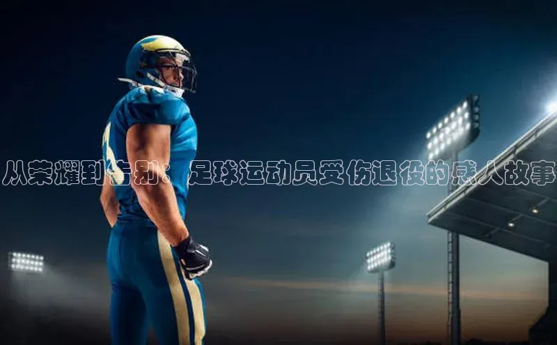 尊龙凯时人生就是搏江铃新能源