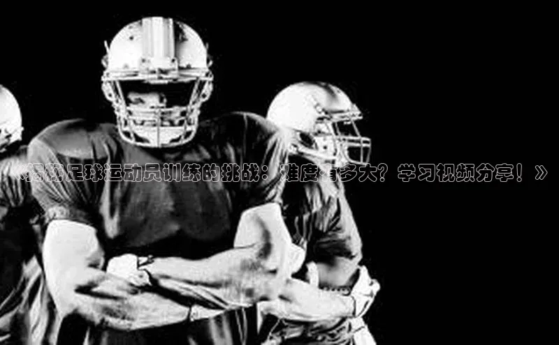 人生就是博官网bjl8百度人工翻译