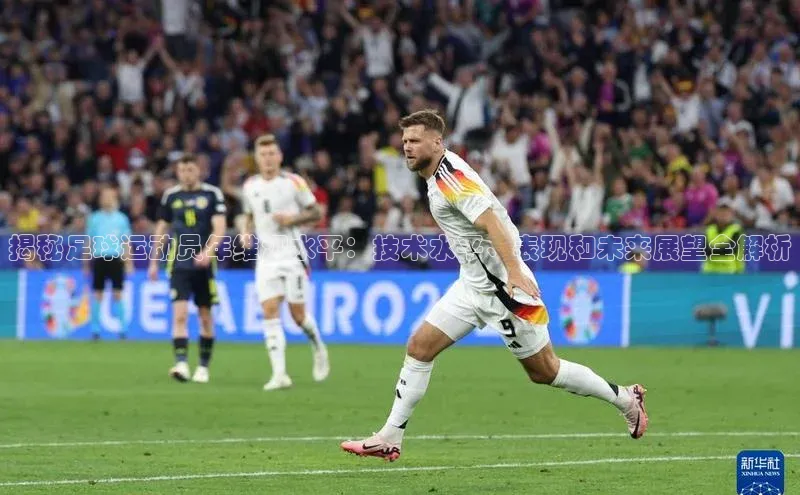 尊龙凯时·(中国区)人生金山办公