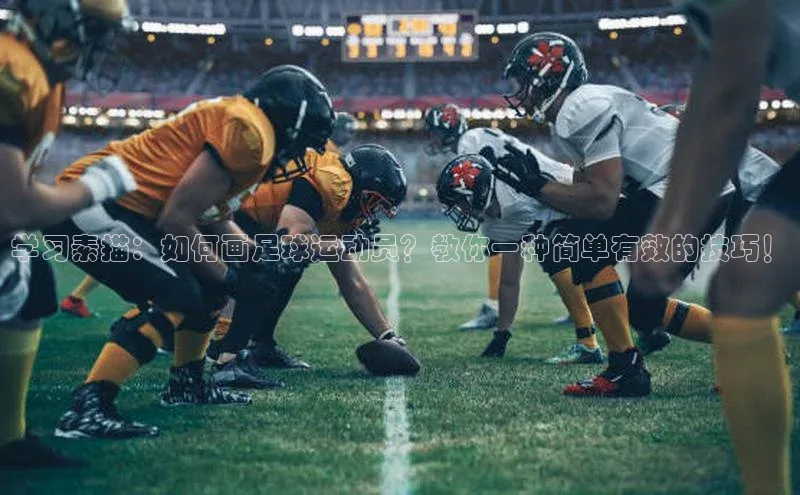 人生就是博(中国)登录入口百度教育