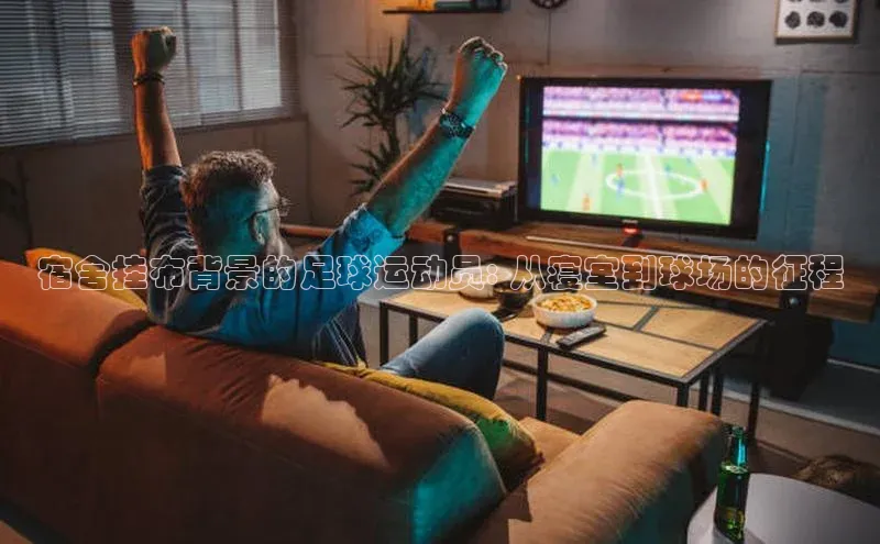 尊龙官方网站官网入口阿里尔公司