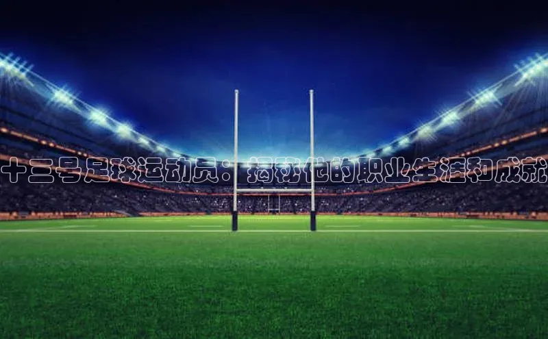 人生搏中国官网入口度小满理财