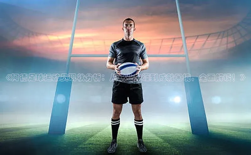 尊龙凯时·(中国区)人生中文在线