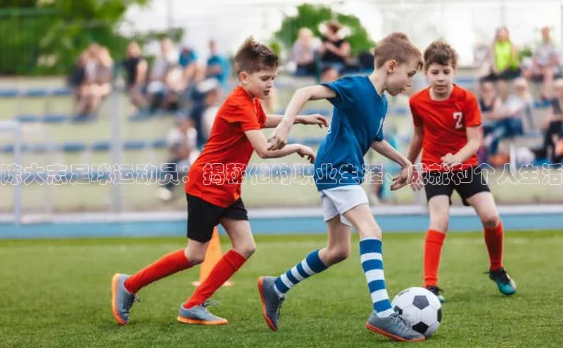 z6尊龙·[中国]官方网站小红书