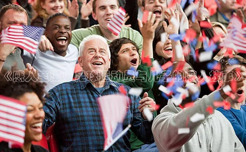 人生就是搏中国官网百度移动开放平台