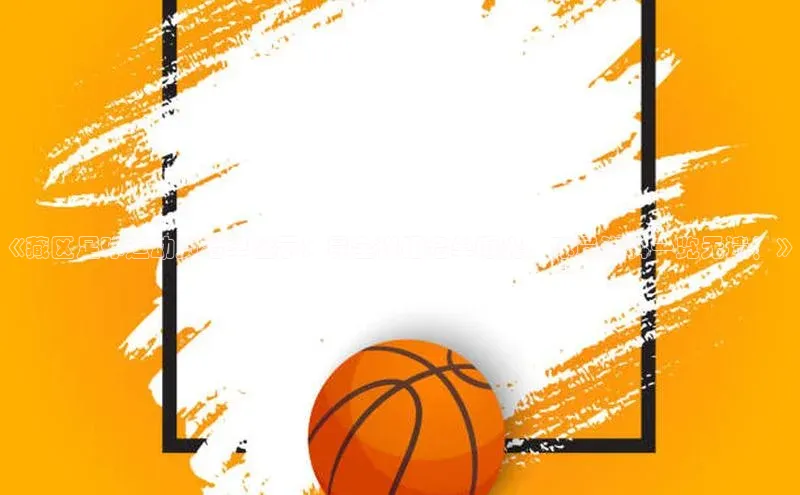 z6mg尊龙官方网站进入百度健康