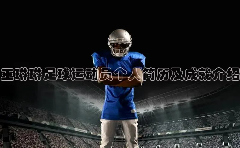 人生就是博·(中国)每日互动