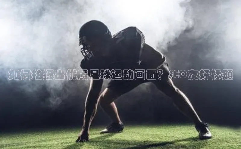 尊龙凯时·(中国区)人生百度游戏开放平台