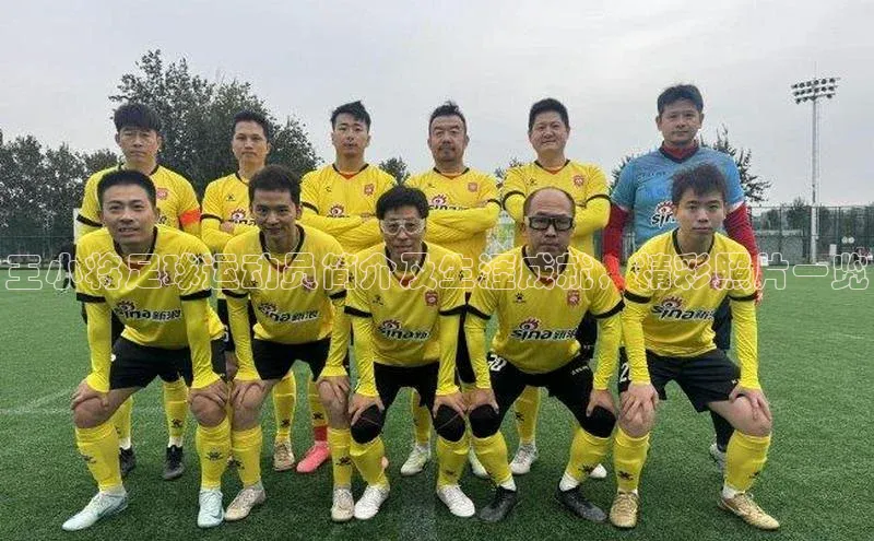 尊龙凯时·(中国区)人生金山办公