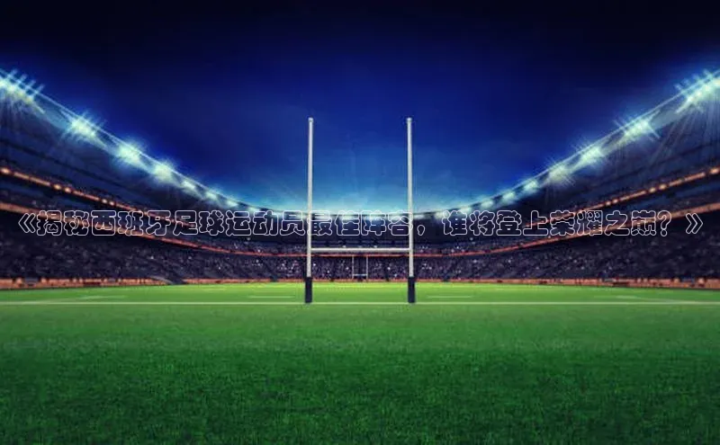 z6com尊龙凯知乎