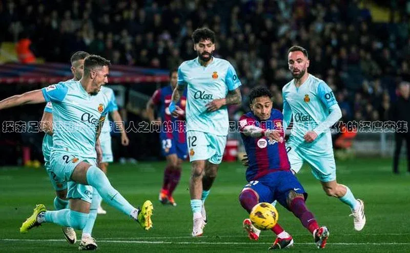 人生就是博官方网站百度数据开放平台