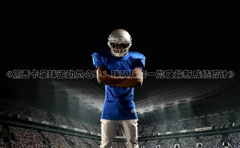 尊龙凯时人生就是搏江铃新能源