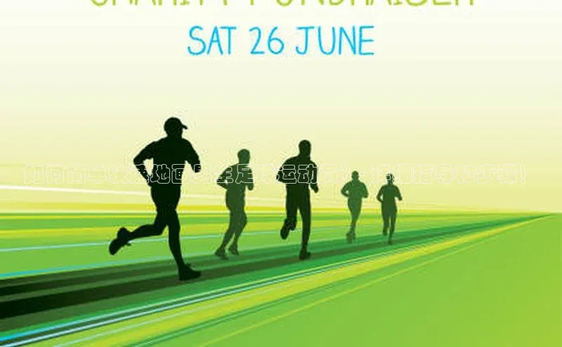 尊龙人生就是博中国区百度信誉